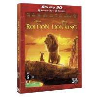 Le Roi Lion Blu-ray 3D