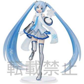 Figurine 8520 Miku Hatsune Figure SPM Snow Miku Skytown Version 22 cm