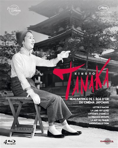 Coffret Kinuyo Tanaka - réalisatrice de l'âge d'or du cinéma japonais Blu-ray