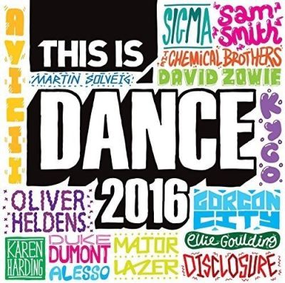 This is dance 2016