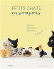 Petits chats en pompons