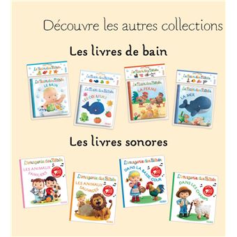 Une journée avec maman