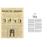 Le journal des assassins_3