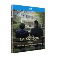 Dans la maison - Blu-Ray