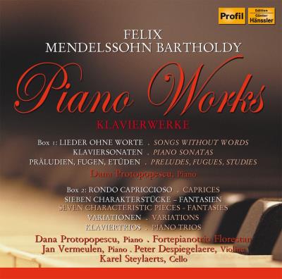 Oeuvres pour piano - 8 CD