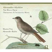 Alexander Alyabiev: Orchester- und Bühnenmusik