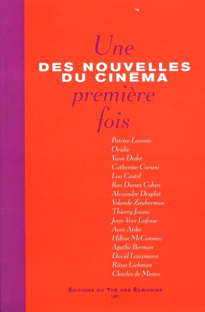 Des nouvelles du cinéma