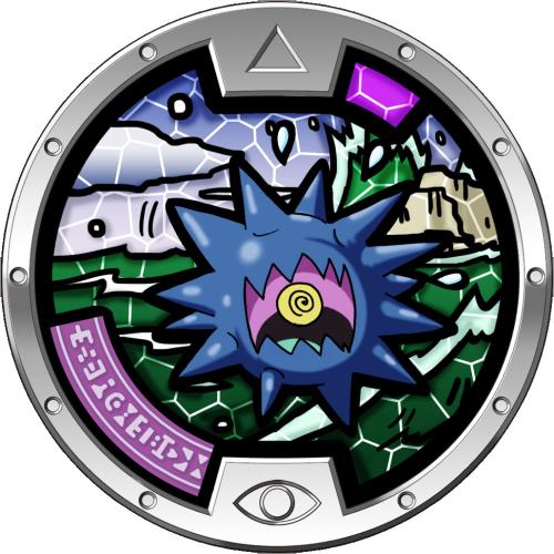 Médaille Yo-Kai Watch Hurchin