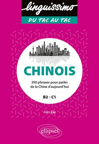 Chinois - Jian Liu - broché