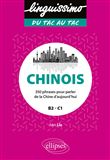 Chinois