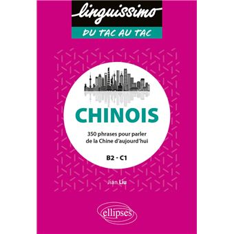 Chinois