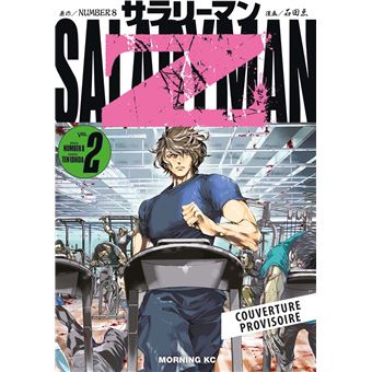 Salaryman Z T02