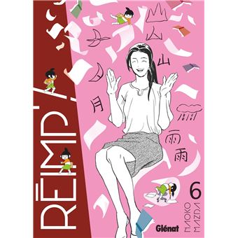 Réimp' !