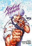 Kengan Ashura