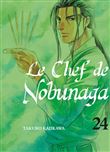 Le chef de Nobunaga