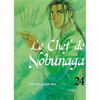 Le chef de Nobunaga