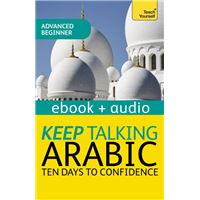 Keep Talking Arabic Audio Course - Ten Days to Confidence