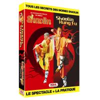 その他 Les Moines Shaolin [DVD] Shaolin vs. Ninja (DVD) - Alexander Lou | eBay