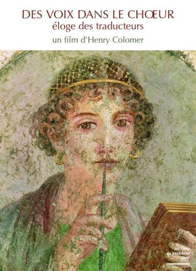 Des voix dans le chœur DVD