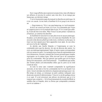 Brouillard de guerre