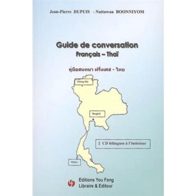 Guide de conversation français-thaï