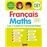 Tout le programme Français Maths CE1_0