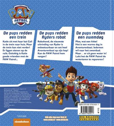 Paw Patrol omnibus
