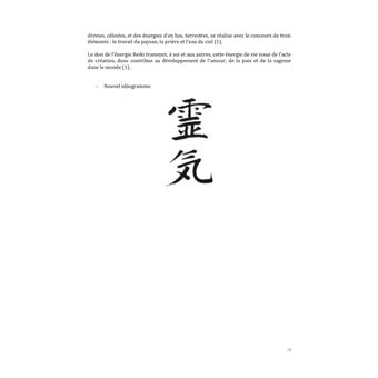 Reiki Usui 1er Degré - Shoden, enseignement pour les débutants