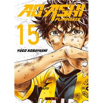 Ao Ashi