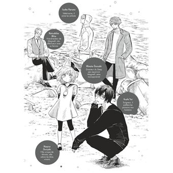 Deep sea aquarium Magmell - Tome 5