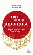 L'art de vivre à la japonaise