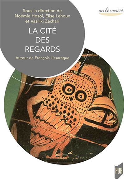 Cité des regards -  Vasiliki Zachari - broché