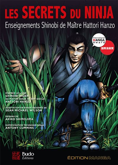 Les secrets du ninja