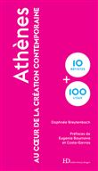 Athènes