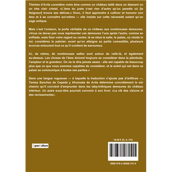 Le château intérieur ou les demeures