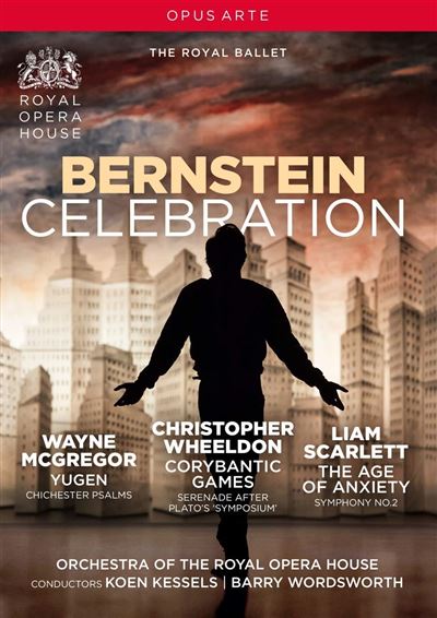 Celebration/yugen/corybantic games/age of anxiety
