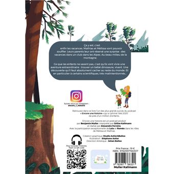 Les vacances extraordinaires