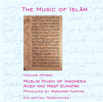 Music Of Islam Vol.15