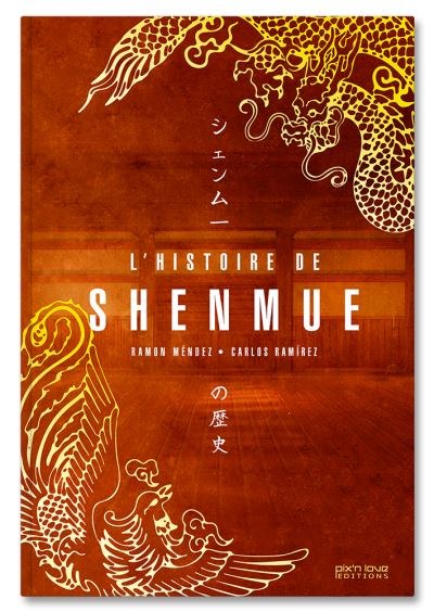 L'odyssée de Shenmue