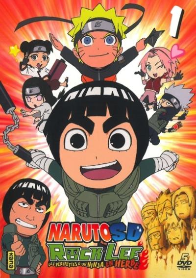 Naruto SD Rock Lee : Les péripéties d'un ninja en herbe - Vol. 1 DVD