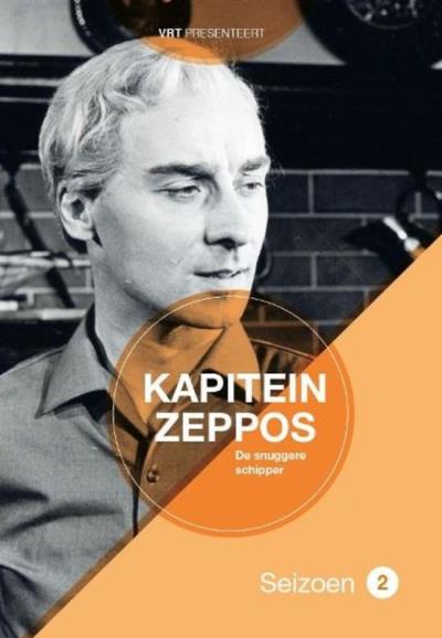 KAPITEIN ZEPPOS S2-NL