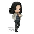 Figurine Q Posket Tokyo Revengers Plain Clothes Version A Keisuke Baji