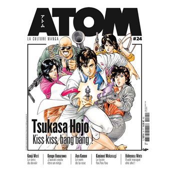 ATOM 24 (HC) Tsukasa Hojo