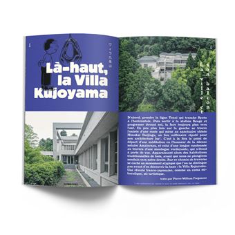 Otomo n°8 : Saint Seiya II - Les chevaliers du Zodiaque