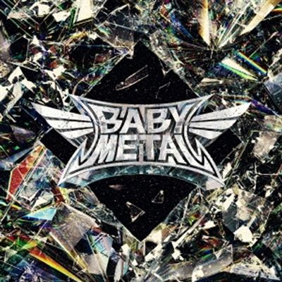 Metal-Forth.jpg