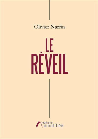 Le réveil