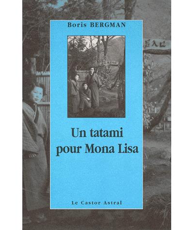 Un tatami pour Mona Lisa