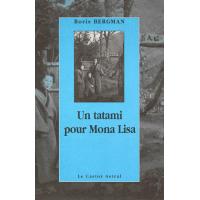 Un tatami pour Mona Lisa