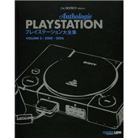 Playstation Anthologie - Volume 1 1945 à 1997. Tome 1 - broché