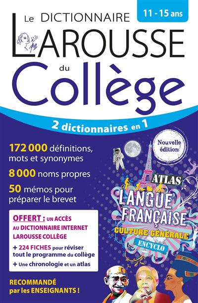 Dictionnaire Du College Relie Collectif Achat Livre Fnac